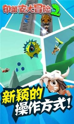 日媒称日本想中国恢复对日免签