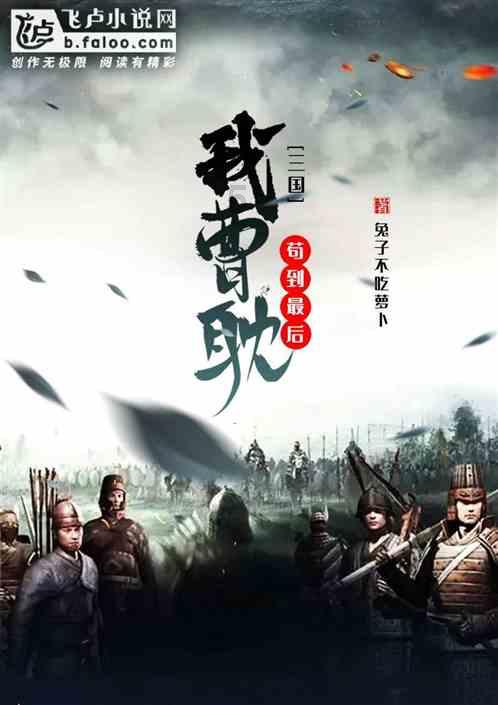 电池串联的接法不同效果一样吗？游戏画面