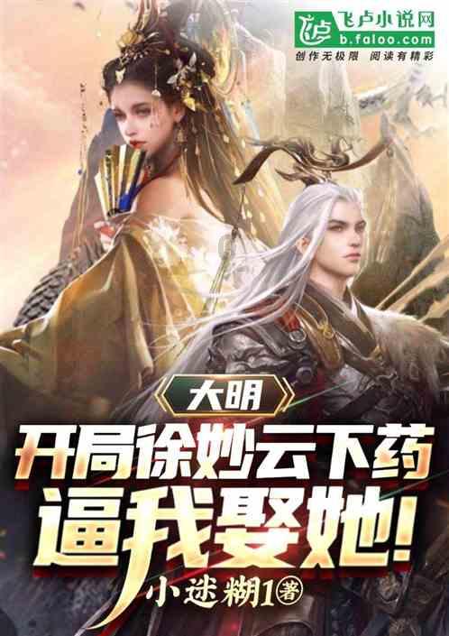 劲舞团