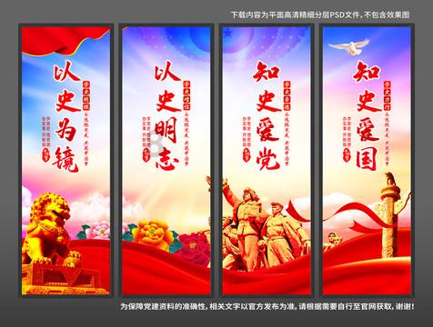 室友的矛盾